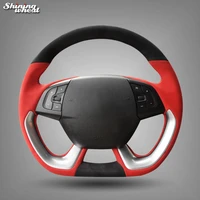 shining wheat red black suede car steering wheel cover for citroen ds5 ds 5 ds4s ds 4s
