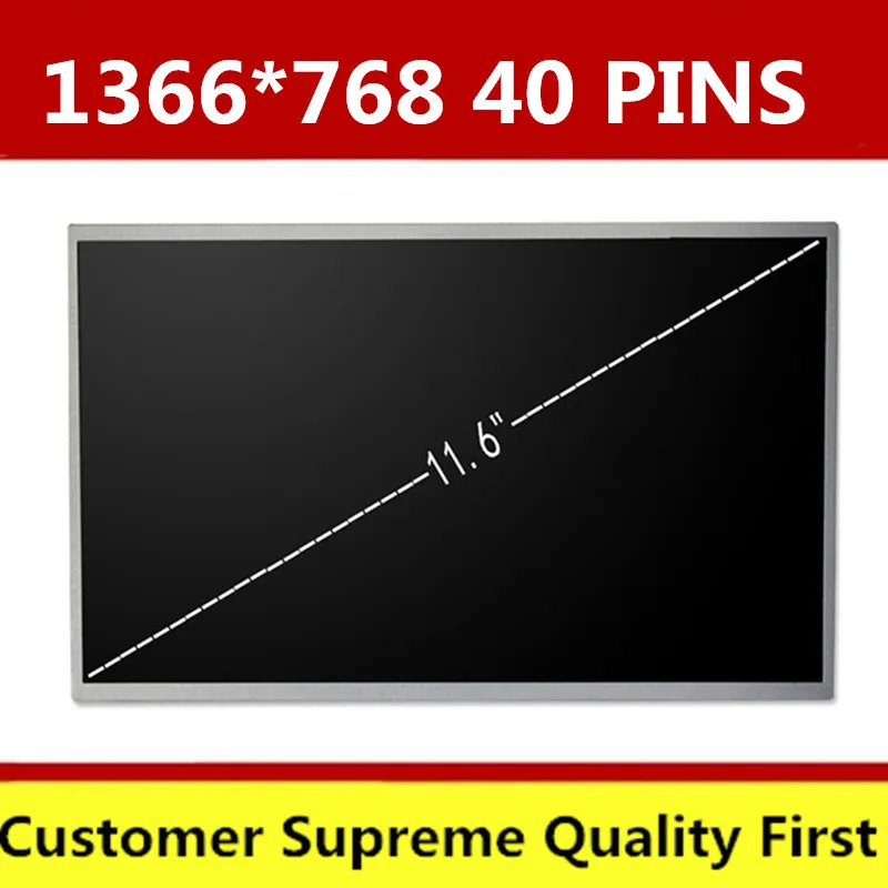 СВЕТОДИОДНЫЙ матричный ЖК экран для ноутбука acer aspire 1410 11 6 дюйма b116xw02 v.0 ltn116at01 lp116wh1