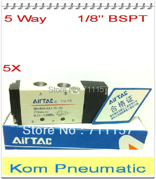 Бесплатная доставка пневматический клапан Пневматический электромагнитный