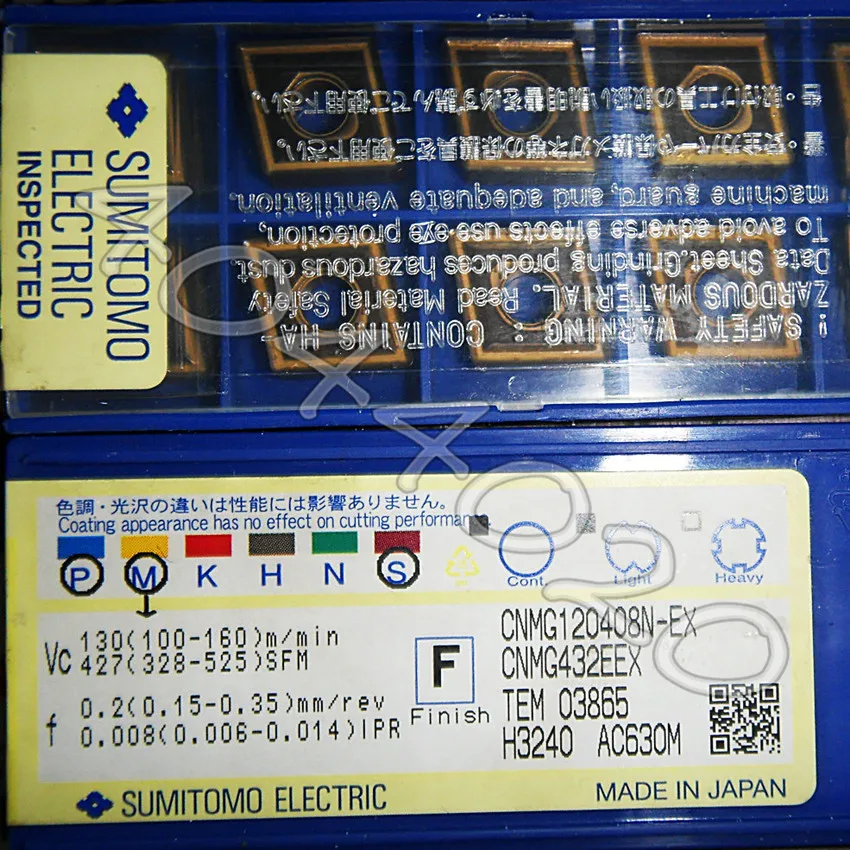 

CNMG120408N-EX AC630M 10 шт./кор. Sumitomo, новое оригинальное Карбидное лезвие