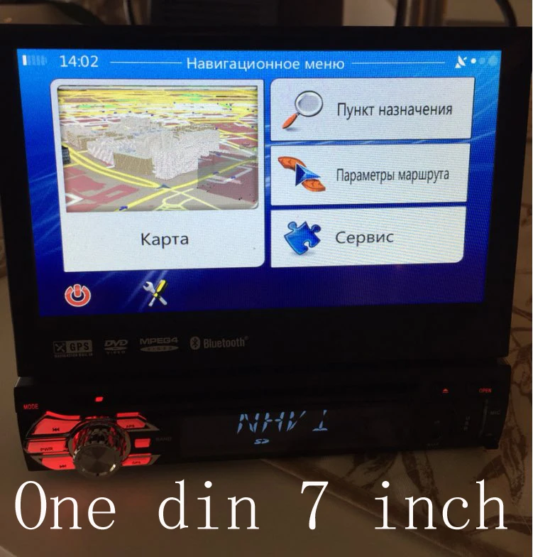 1 Din Новый универсальный автомобильный Радио двухместный автомобиль DVD плеер в