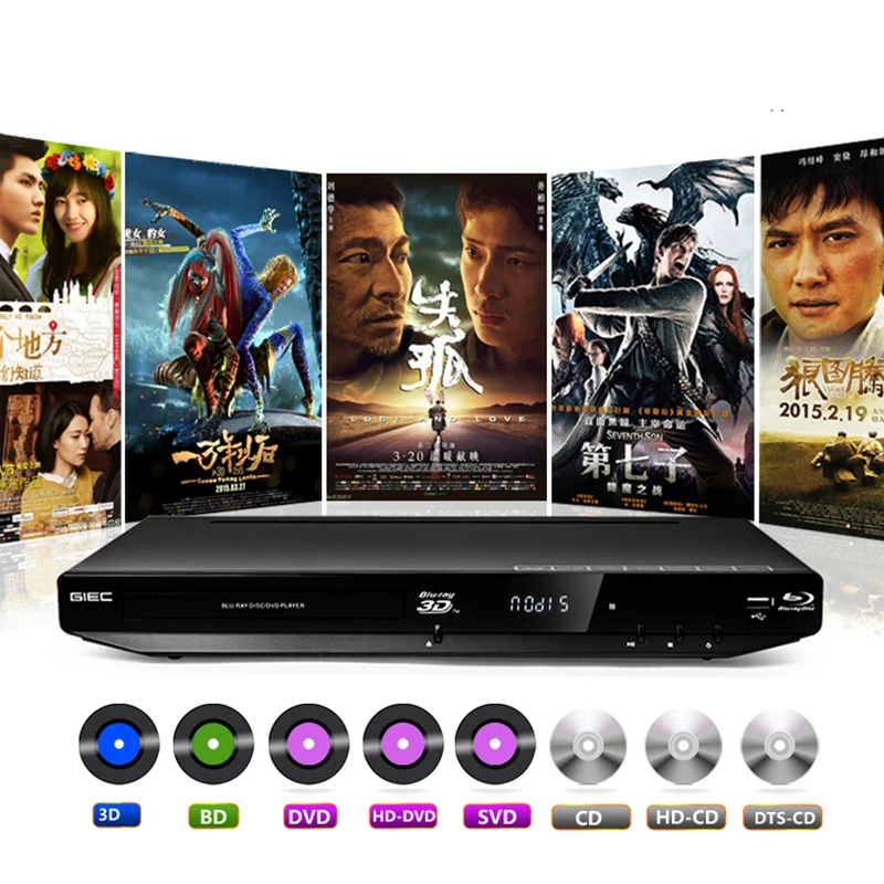 Портативный DVD-проигрыватель TRANSCTEGO 3D USB черный