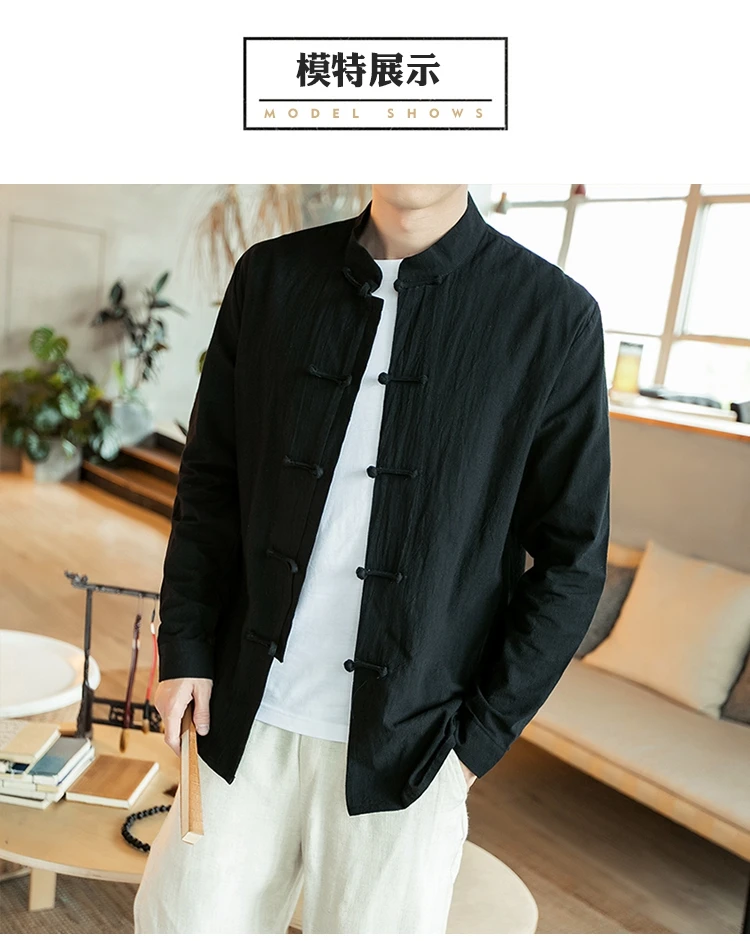 Sinicism Store, рубашки с длинным рукавом,, мужская повседневная льняная рубашка, Мужская Осенняя мода, китайский стиль, высокое качество, Мужская одежда, 5XL