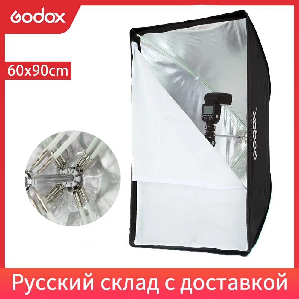 Портативный софтбокс Godox 60x90 см фото зонт 24 &quot* 35&quot отражатель для вспышки Speedlight