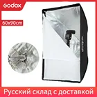 Портативный софтбокс Godox 60x90 см 24*35 дюймов фото зонт отражатель для вспышки Speedlight (только софтбокс)