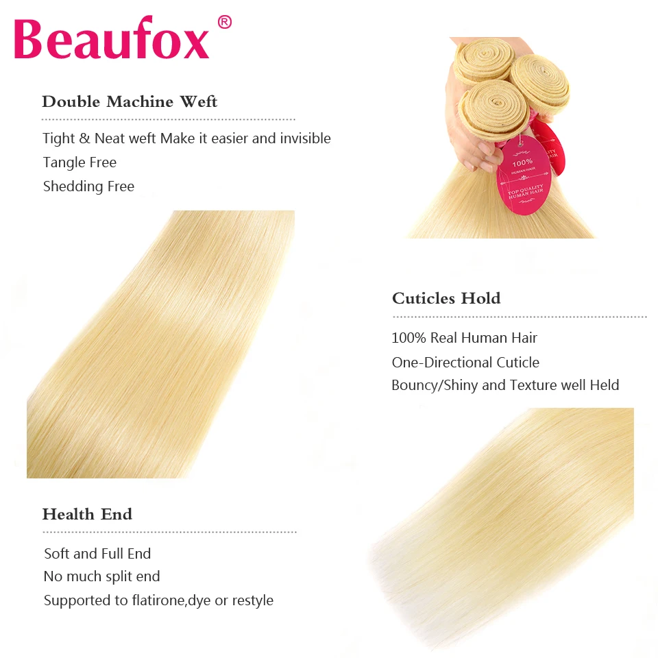 Beaufox 613 светлые волосы перуанские прямые наращивание человеческих волос Remy пряди