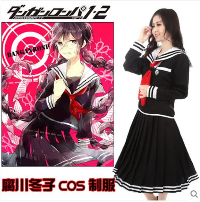 Хит продаж Аниме Danganronpa Косплей COS Хэллоуин вечерние костюмы для косплея унисекс