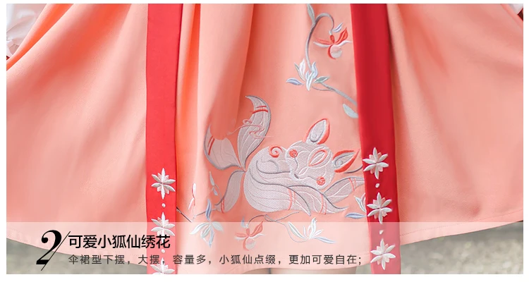 Светильник белый Kawaii Женская обувь в китайском стиле ханьфу Стиль винтажном