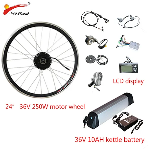2" 24" 2" 700C 27,5" 2" комплект для переоборудования электрического велосипеда 36V 250 W-500 W мотор-колесо комплект для электрического велосипеда с литиевой Батарея - Цвет: 24inch 36V 250W  LCD