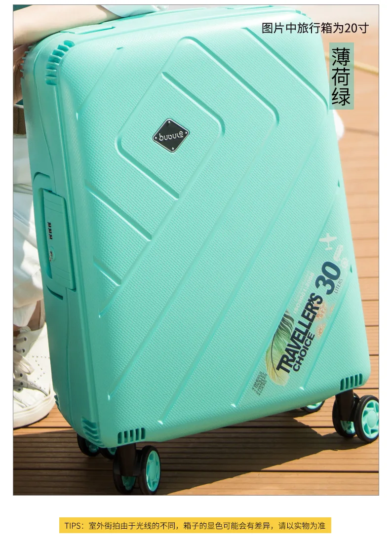 Travel tale портативный и контракт PP 20/24/28 дюймов прокатки Чемодан Spinner бренд масштабных дорожных чемоданов, модная дорожная сумка Чемодан
