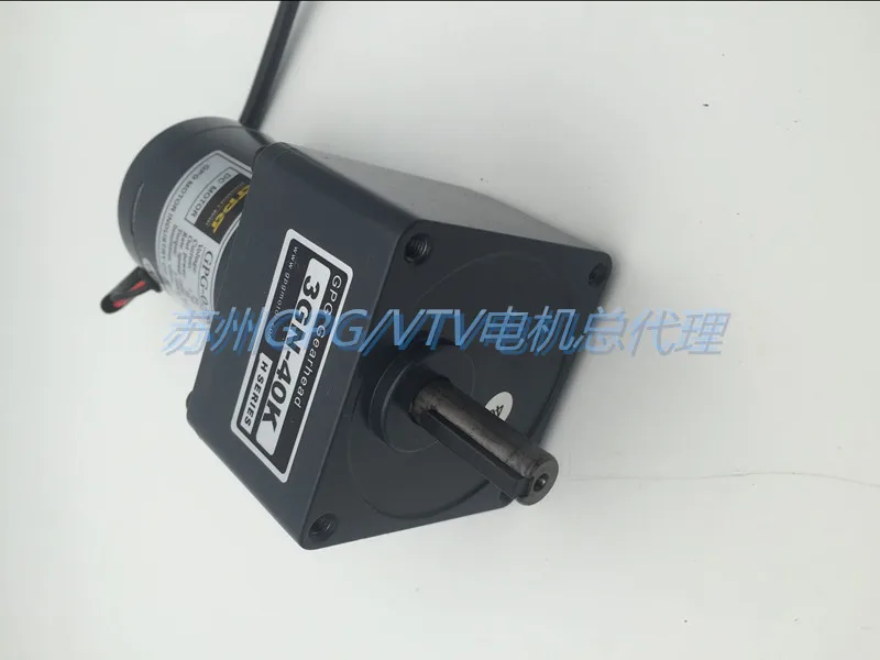 24V20W двигатель постоянного тока/мотор редуктор/щетка GPG 05SC/3GN 40K проходной