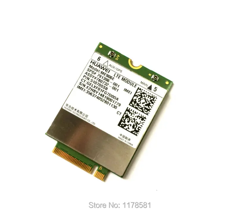 ME906E 4G LTE WCDMA/HSDPA/HSUPA/HSPA + GPRS/EDGE модули NGFF SPS #791396-001