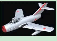 Sky Angel Mini Mig15 50 мм EDF rc jet|Радиоуправляемые самолеты| |