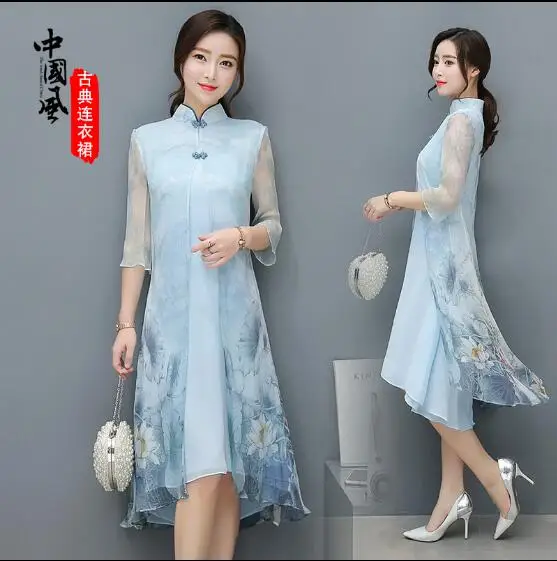 

Chinese Cheongsam Dress Ao dai Women Summer Qipao Chiffon