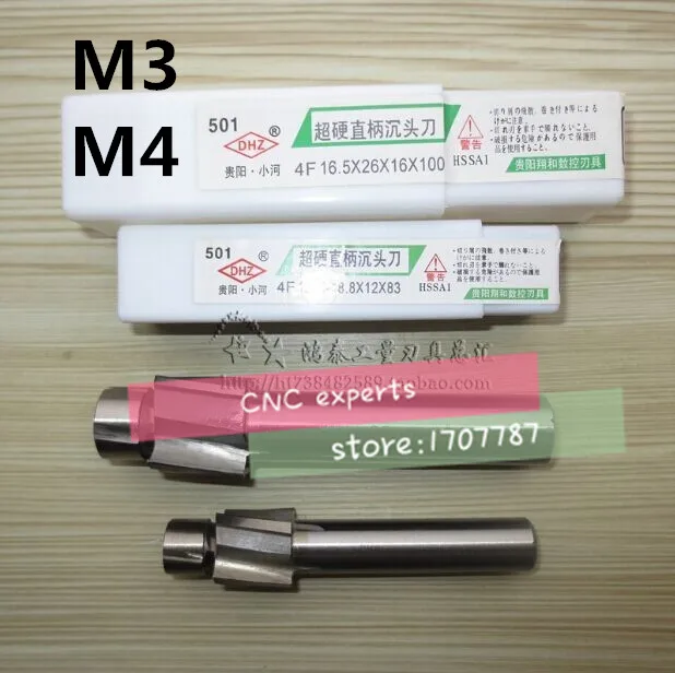 Бесплатная доставка 2 шт. 4 флейты AL HSS Цековка торцевой фрезы Метрическая