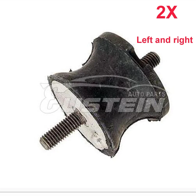 

wholesale new Engine Transmission Mount for BMW E34 E32 E39 E38 525i 528i 530i 535i 540i 735i 23711131664