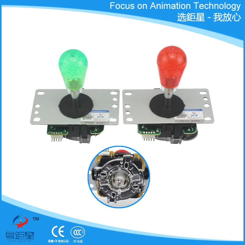 Светодиодный Овальный джойстик DIY Kit Нулевая задержка Игровой Набор USB энкодер