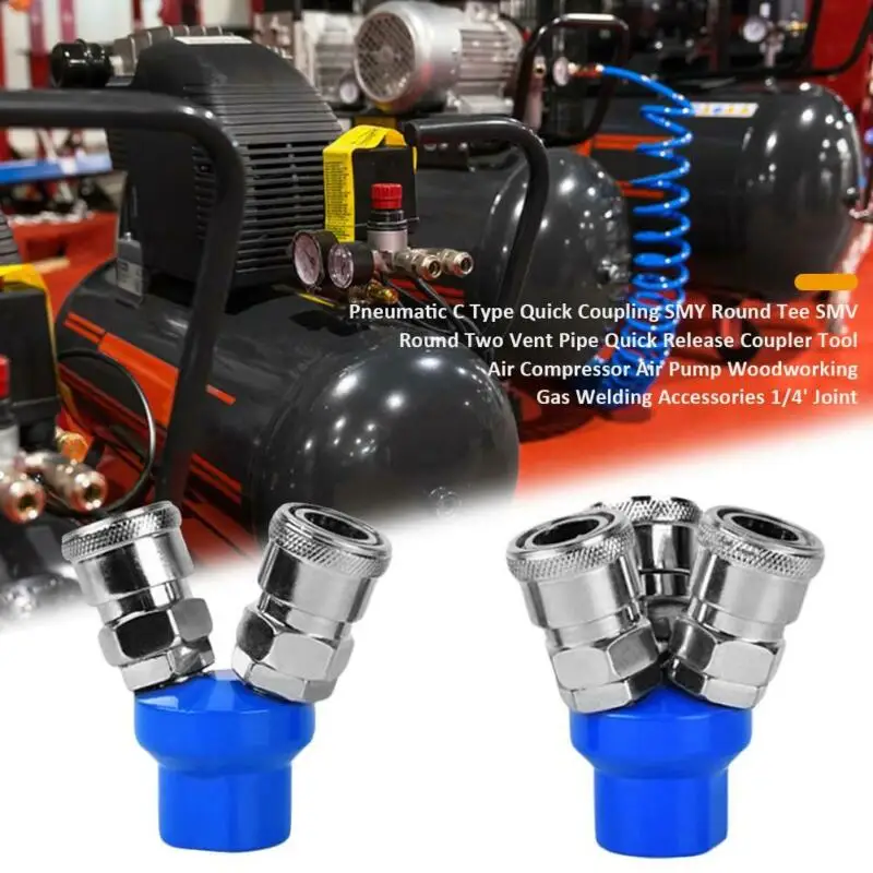 Инструменты для мастерской приспособления фитинги воздушного шланга компрессор