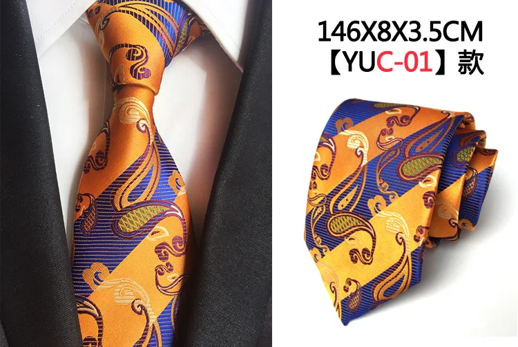 Классический жаккардовый галстук с узором пейсли, шелковый галстук с цветами, красный, желтый, синий, мужские роскошные деловые, вечерние, свадебные, официальные Галстуки 8 см