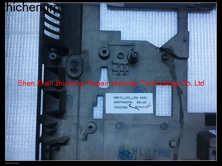 Нижняя базовая крышка для HP ZBook 17 G2 733641-001 VBK10 LOW ASSY AM0TK000700 | Компьютеры и офис
