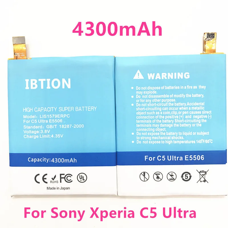 Аккумулятор IBTION 4300 мАч LIS1579ERPC для Sony Xperia C5 Ultra / Dual E5506 E5553 E5533 E5563 Z3 Plus +/ E6553 Z4