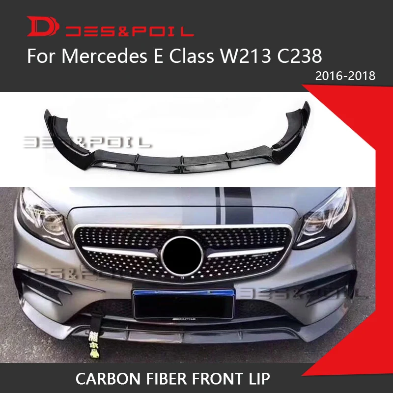 E Class W213 купе C238 A238 диффузор из углеродного волокна для Mercedes 2016-2018 B Style E350 E400 E320 Amg line