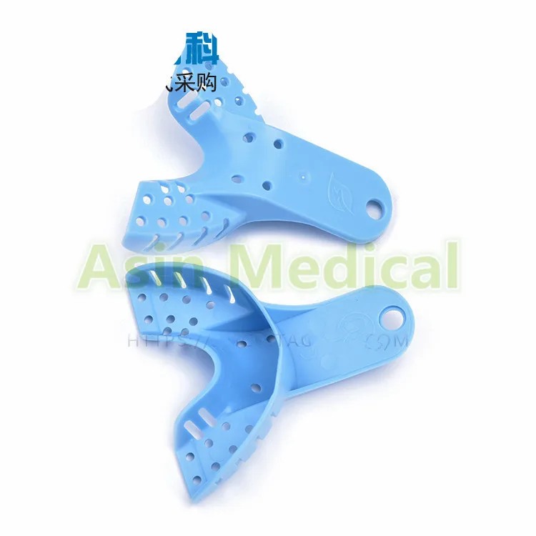 

New Arrival 10 pcs/pack Plastic-Steel Dental Impression Trays Denture Model Materials Dental Supply