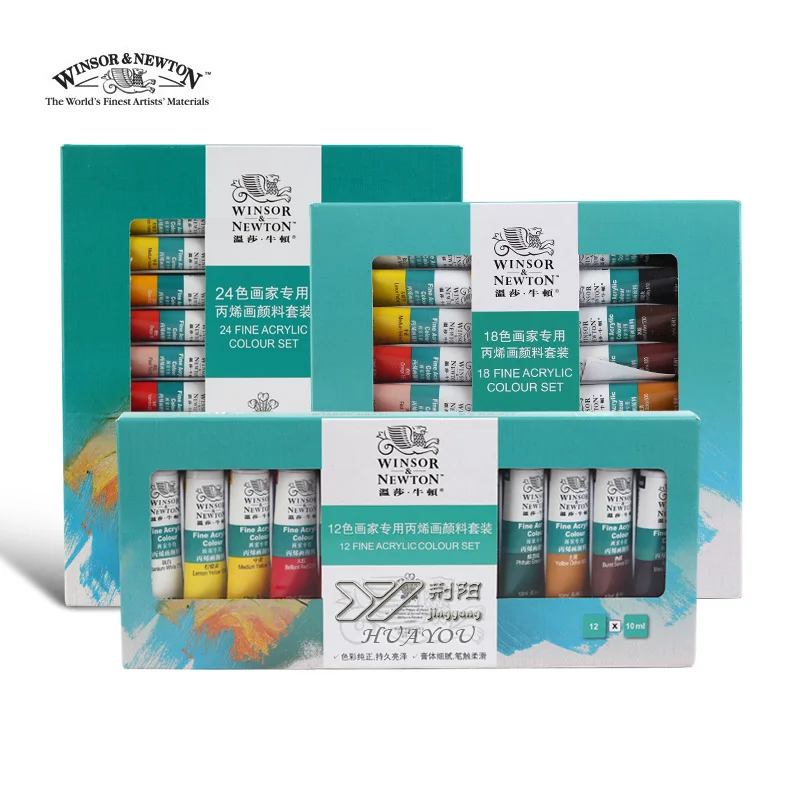 Winsor Newton, 18 цветов, акриловая краска, набор цветов, настенная одежда, Цветная Керамическая акриловая краска, профессиональная, сделай сам, искусство