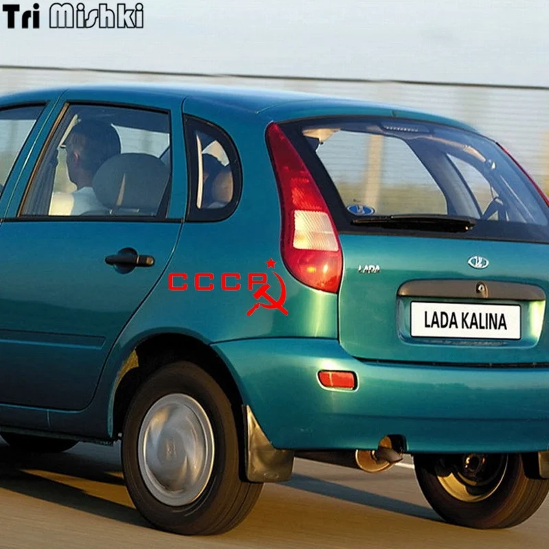 Tri Mishki HZX397# 10*20.5см серп и молот ссср виниловые наклейки на авто наклейка для заднее