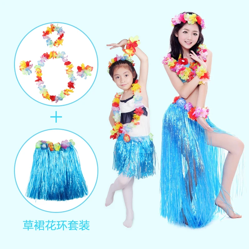 30 см трава юбка маскарадный красочный костюм вечеринка свадьба гирлянда
