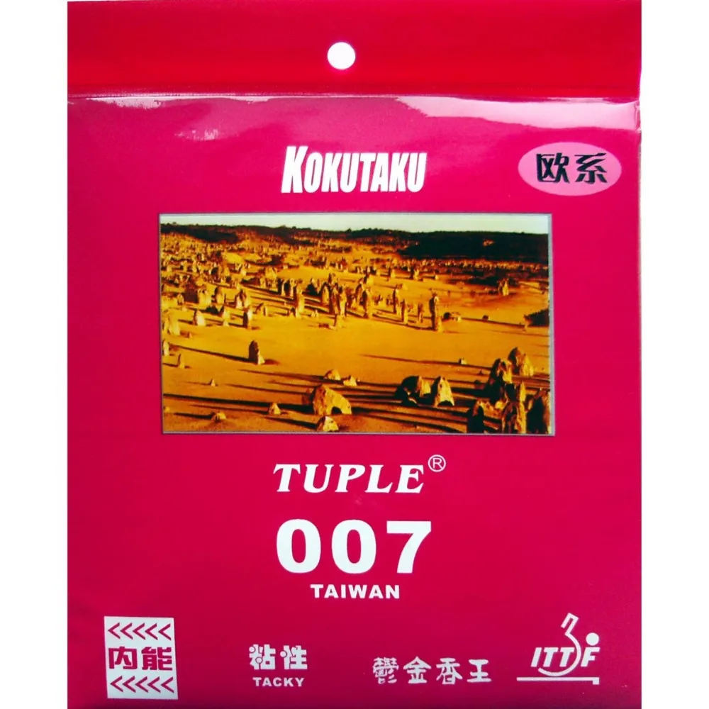 

Kokutaku Tuple 007 TENSION TACKY Pimples In Table Tennis PingPong Rubber with Sponge 2015 The new listing