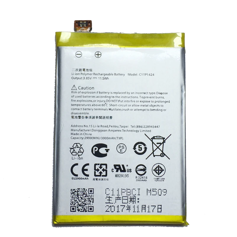 MaleCrane C11P1424 ZF2 мощный 3000 мАч Мобильный Батарея для Asus ZenFone 2 ZenFone2 Z00AD Z00BD ZE551ML ZE550ML |
