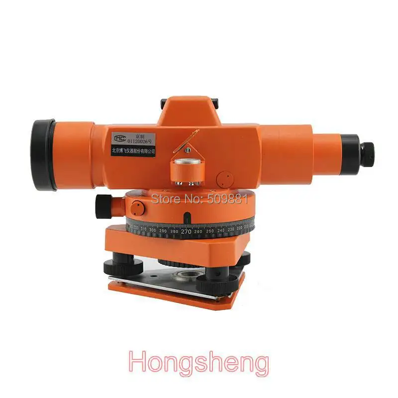 

NEW DZS3-1 Auto-leveling Accuracy of 1mm Optical Level