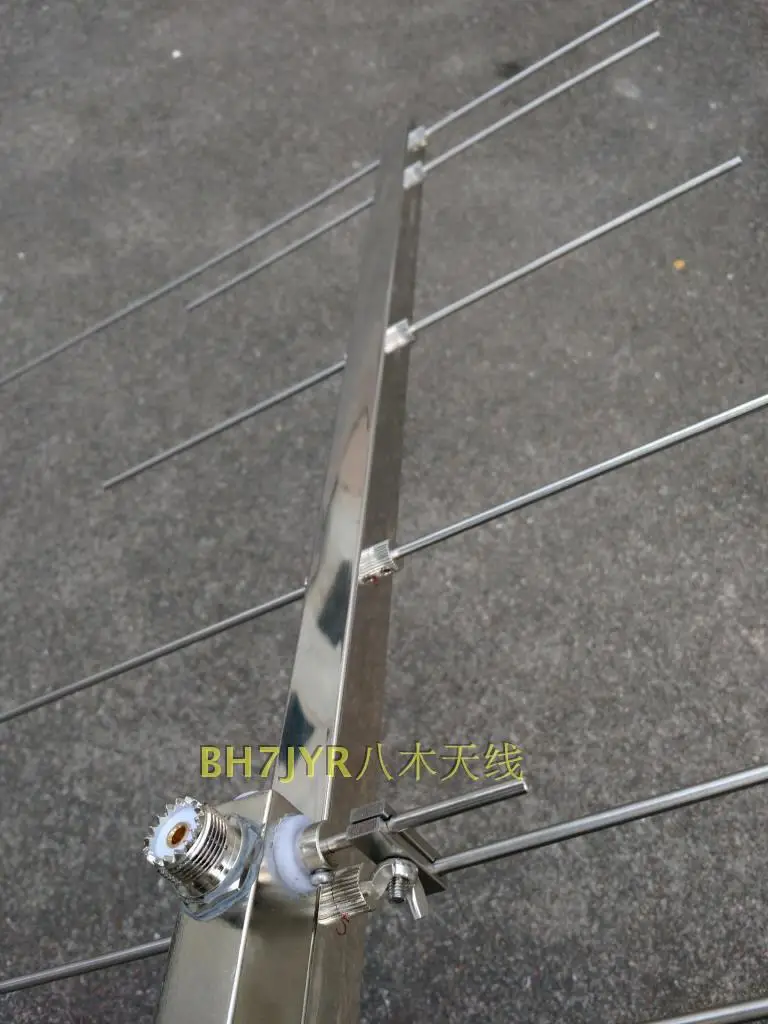 430-440 МГц 144-146 МГц УФ двойной сегмент Yagi антенна HAM многофункциональная антенна дистанционный любительский диапазон частот