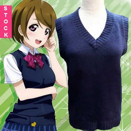 Аниме Love Live; карнавальный костюм; Lovelive Hanayo Koizumi Kotori Minami; жилет; свитер; японская школьная форма; свитер; - Цвет: Dark Blue Vest
