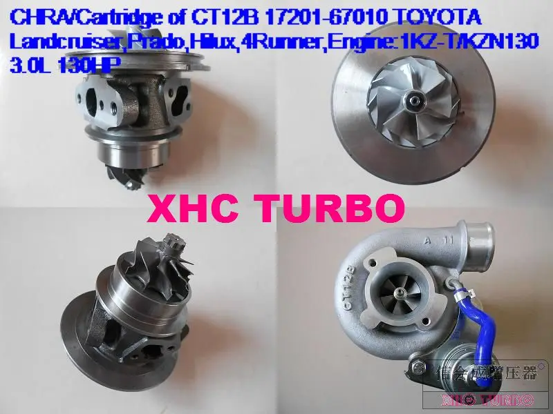 Новый CHRA картридж CT12B 17201 67010 67040 Турбокомпрессор для TOYOTA 4runner Landcruiser TD 1KZ TE 3.0L