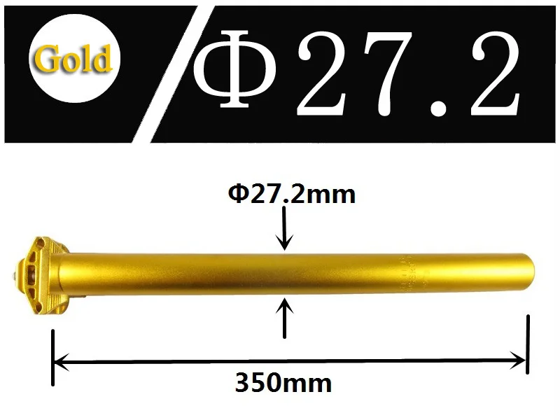 1 шт. 27,2*350 мм Горная дорога MTB велосипед Велосипедное Сиденье детали для трубки аксессуары золото