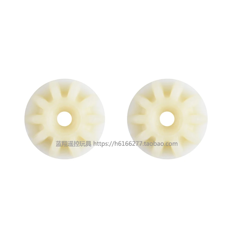 WLtoys 10428 2 A2 B2 C2 запасные части для гоночных автомобилей на радиоуправлении 0562 mian gear