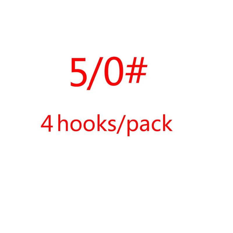5 0 Крючки mustad для морской рыбалки 10829# лобзик приманки сельдь осетр бронзовых морских рыболовных крючков океан Anzuelos Pesca Acesory 1 упак./лот Anzol - Цвет: 5 0