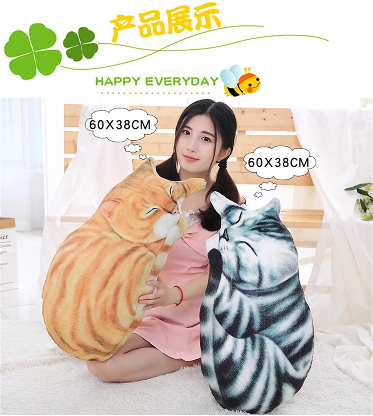 60*28 см настоящая кошачья плюшевая подушка, креативная домашняя кошачья игрушка, подушка для дивана, подушка для спины, для питомца, кошки, сопутствующий подарок