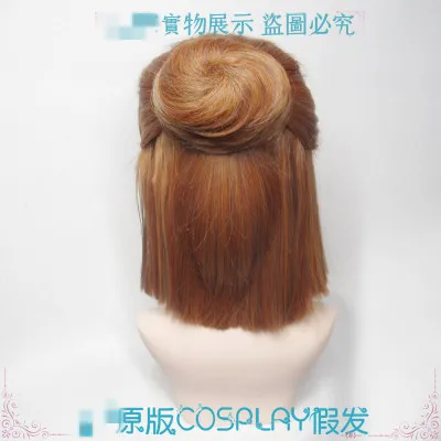 Игра идентичность V косплей парик Парфюмер вера нэйр |