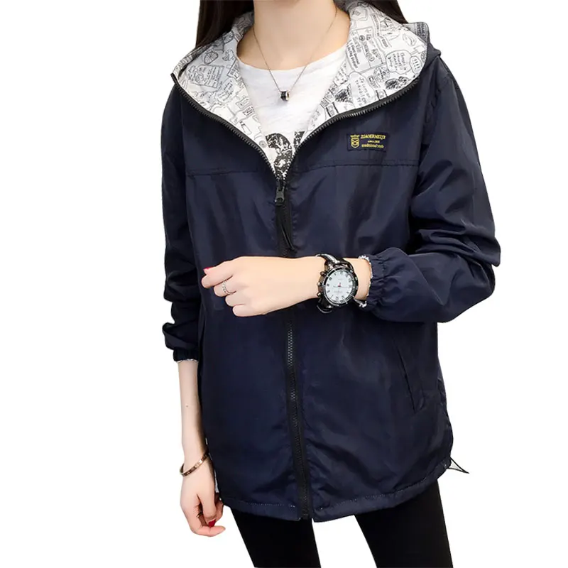 Женская осенняя куртка бомбер с карманами на молнии капюшоном двухсторонняя