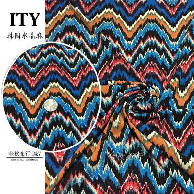 10 Все эластичное трикотажное белье ткань маленькая сломанная Цветочное платье верхняя одежда микрофибра молочный шелк кристалл конопли - Цвет: 10