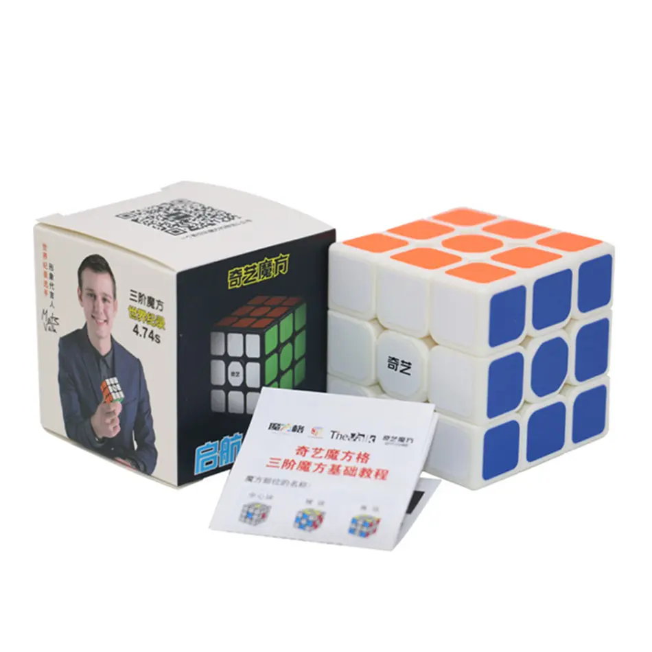 QIYI QIHANG White Qiyi Moyu 2x2 3x3 1x3x3 кубик рубика волшебный куб для начинающих быстрые магические кубики профессиональные головоломки игрушки для детей Детские Подарочные игрушки - Цвет: QIYI QIHANG White