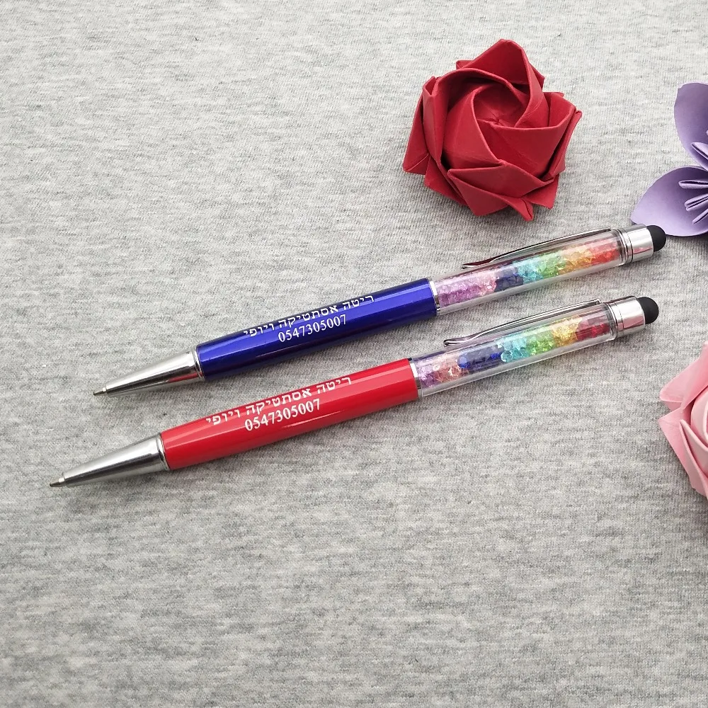 

Free personalized wedding gifts new rainbow stylus pens custom free with wedding text wedding anniversary favors