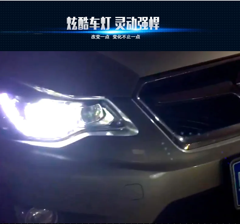 AKD автомобильный Стайлинг Головной фонарь для Subaru XV фары 2011- XV светодиодный фары DRL Hid линзы проектора bi xenon автомобильные аксессуары