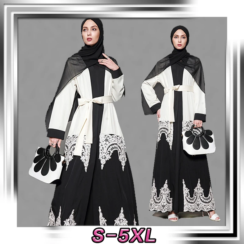Хуэй мусульманское черно белое пальто халат большой размер мусульманская одежда