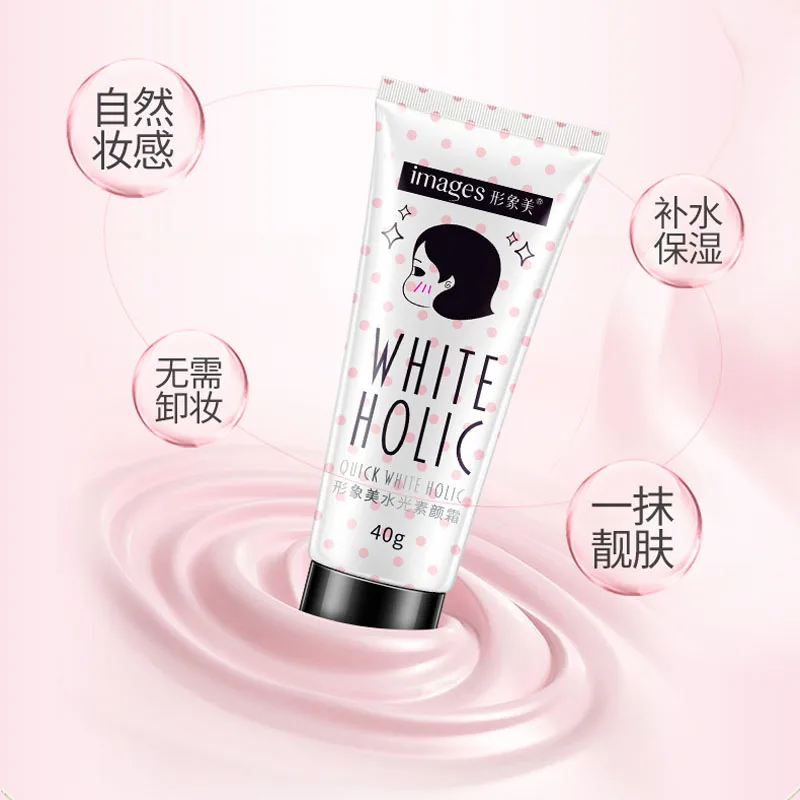 Быстроотбеливающий крем для лица IMAGES стойкий увлажняющий жирной кожи уход за