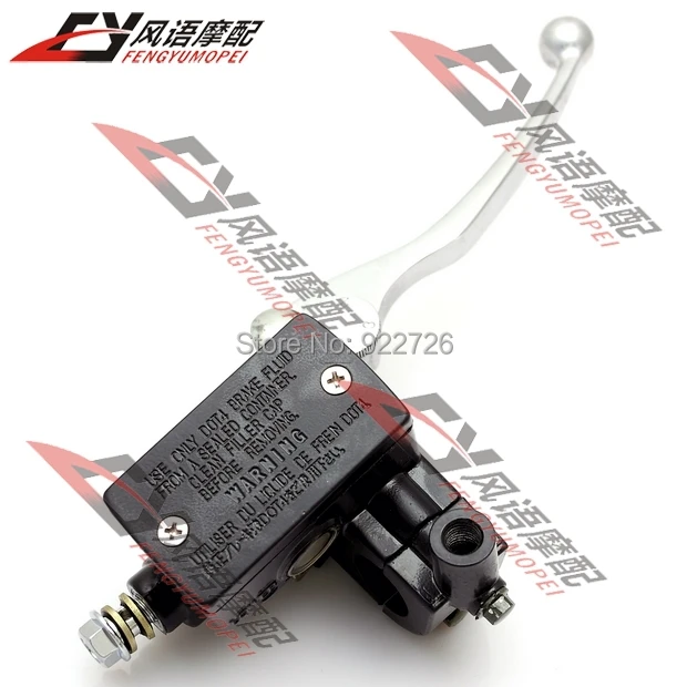 

Free Shipping For Suzuki Bandit GSF250-400 79A 74A 75A Impulse 400 InaZuma brake pump Motorcycle Accessories