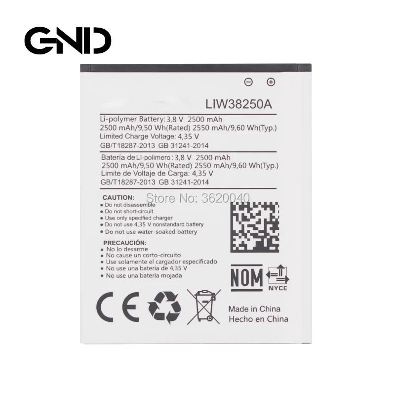 GND 2500 мАч/9.5Wh 3 8 V LIW38250A Замена Батарея для Hisense батарея высокой емкости литий-ионная